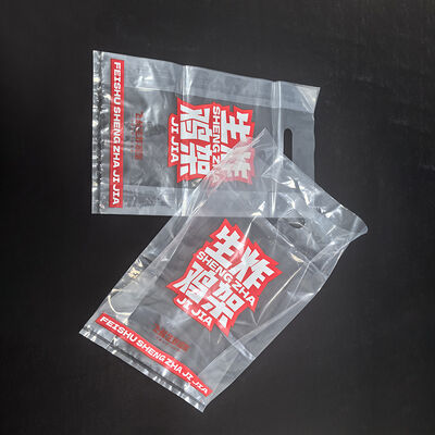 buy Eco Friendly Bakery Bread Degradable Carrier Bags 26x42cm Food Contact online manufacture