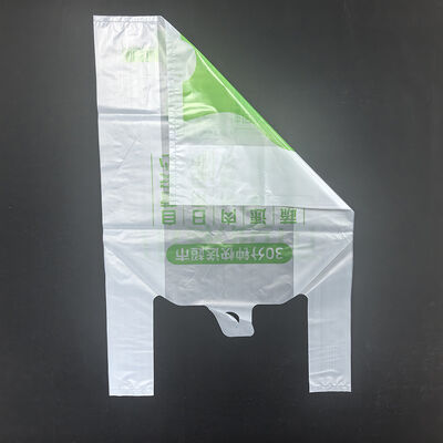 buy Convenience Store Bento Compostable T Shirt Bags  28x45cm PLA PBAT online manufacture