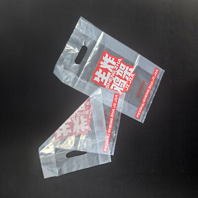 buy 30x50cm Takeaway Carrier Biodegradable Shopping Bag PLA PBAT Food Contact Pouch online manufacture