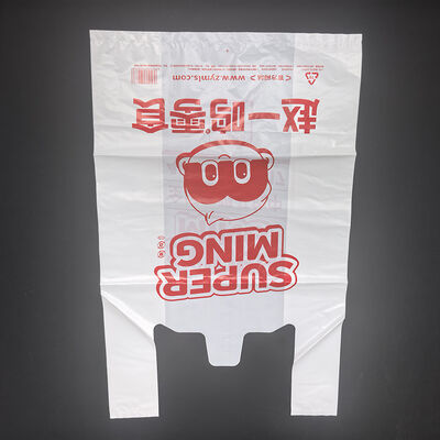 buy Heavy Gusset Compostable Family Biodegradable Vest Carrier Bags 35x55cm online manufacture