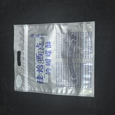 buy Snap Lock Reusable Vacuum Packaging Bag PA PE Press Close  For Kitchen Food Storage Fresh Keeping online manufacture
