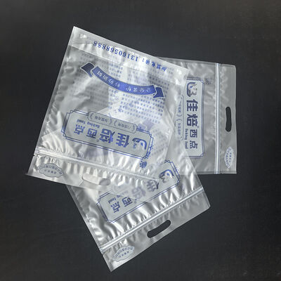buy Embossed Snap Lock Reusable Vacuum Packaging Bag Air Channel Pouches for External Nozzle Sealing online manufacture